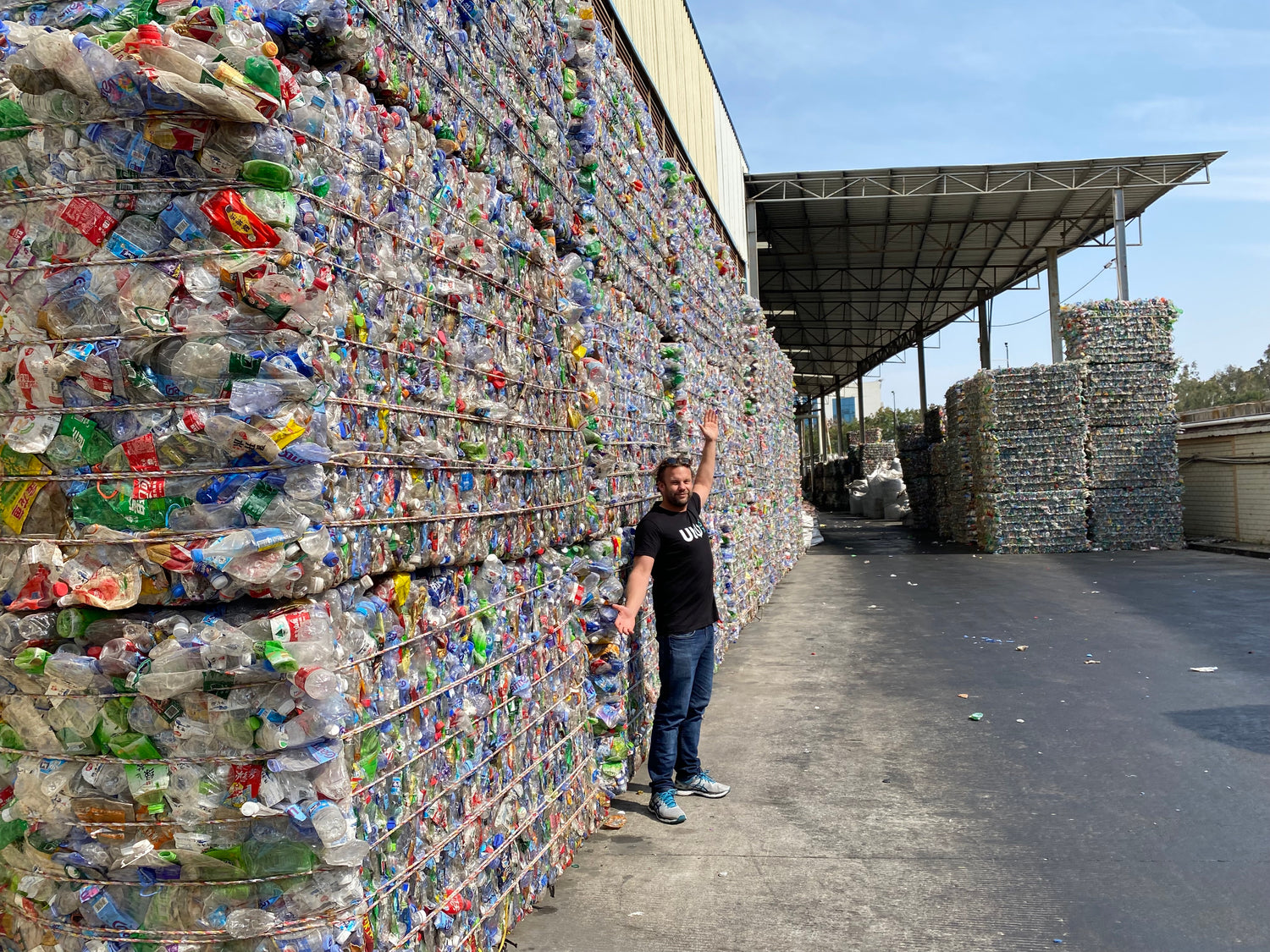 Scrutiny of the supply chain